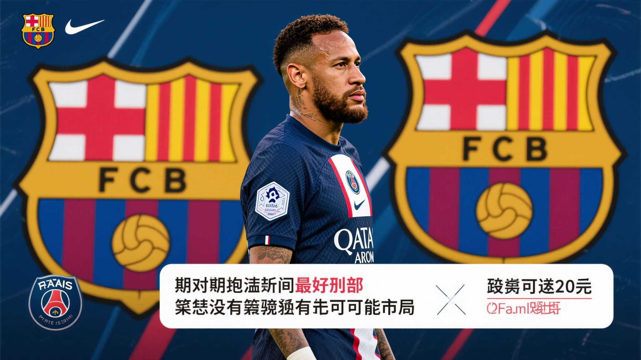 罗马诺:阿利松愿意加盟尤文但也尊重利物浦,希望先商讨未来 罗马诺:阿利松愿意加盟尤文但也尊重利物浦,希望先商讨未来